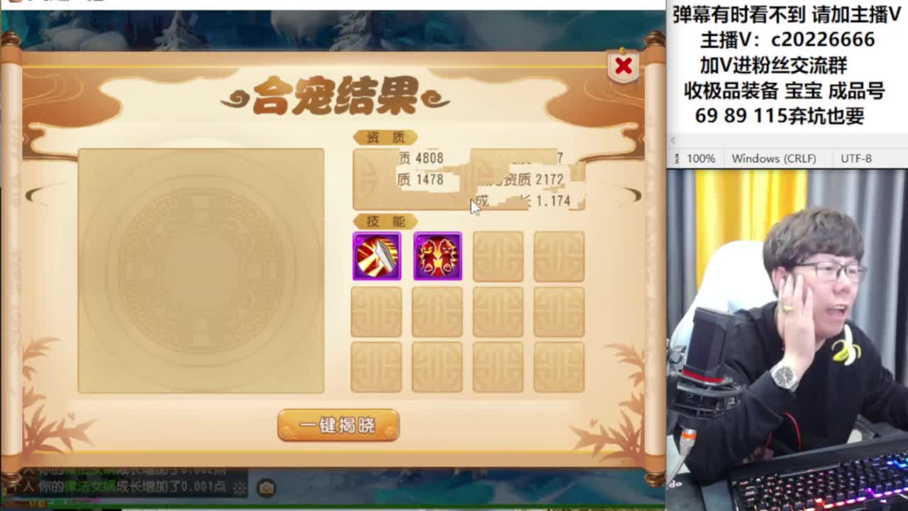 免费接资源！~~~ 第7段