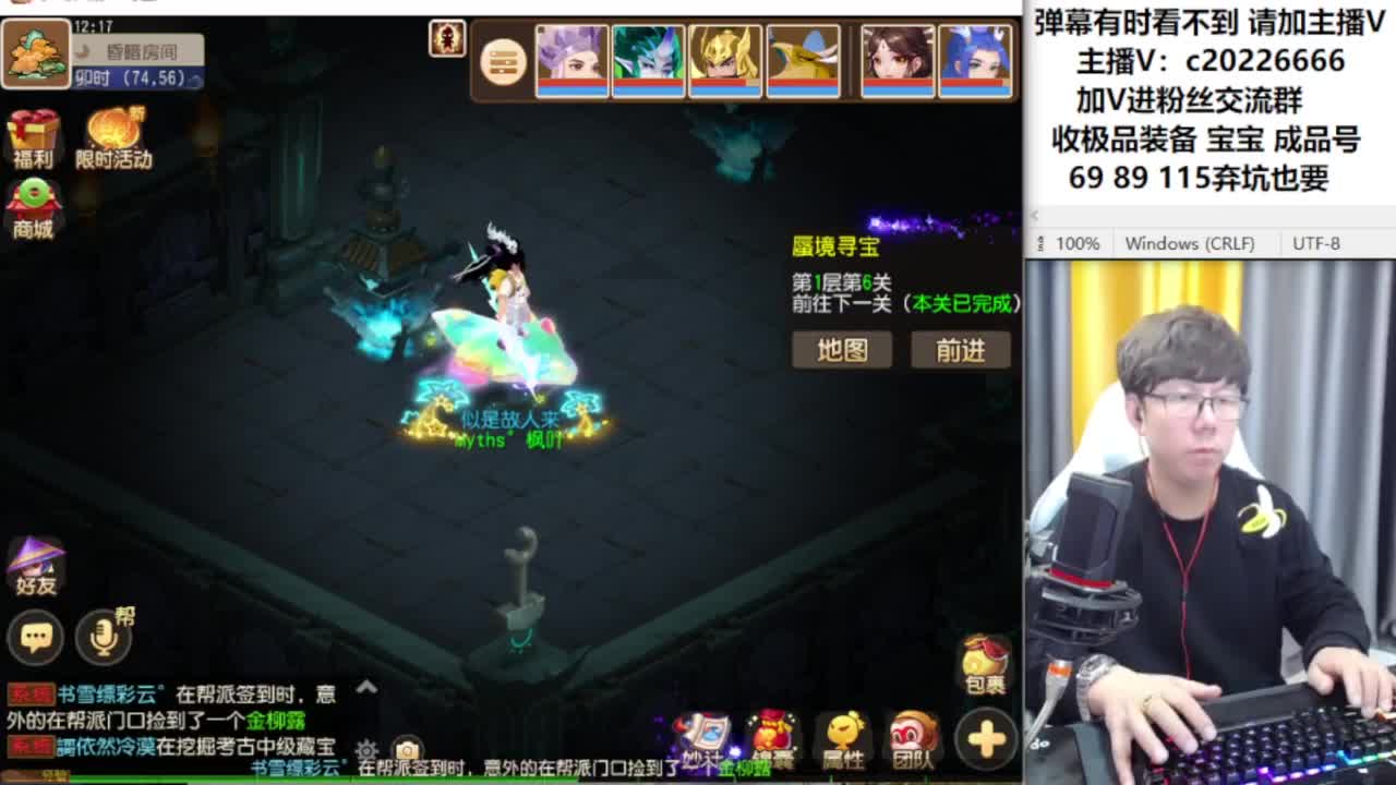 免费接资源！~~~ 第9段