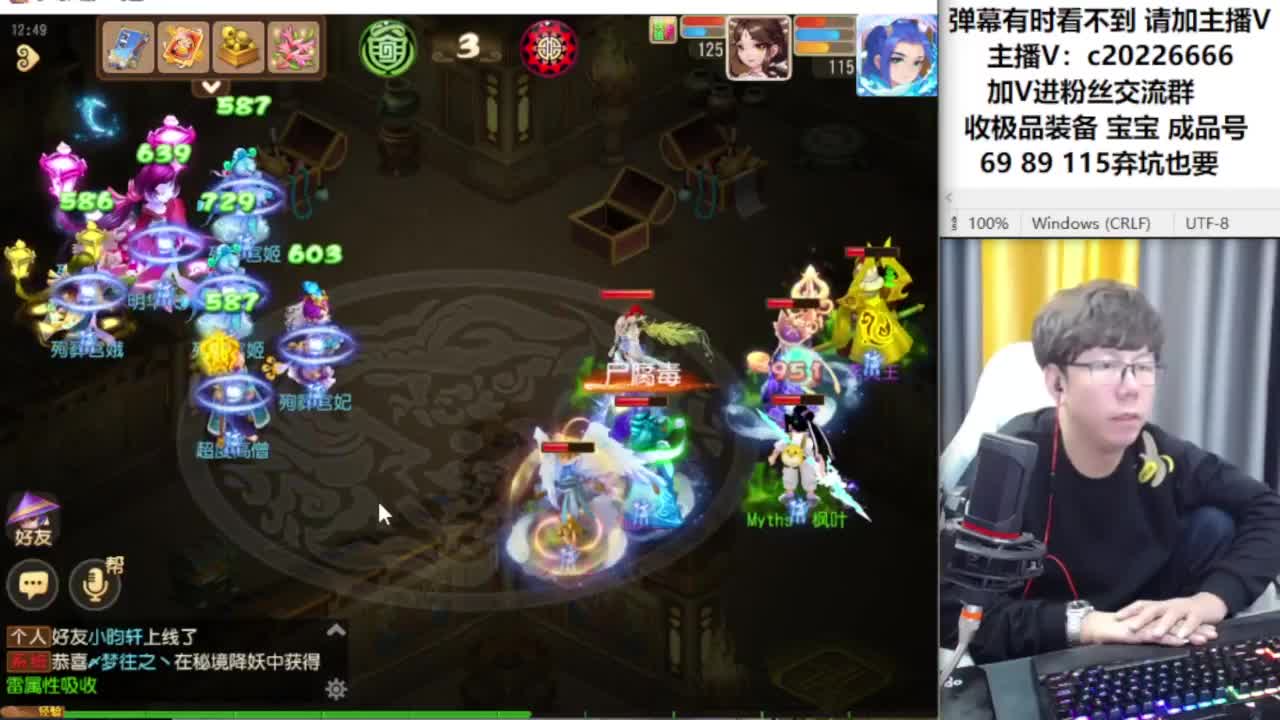 免费接资源！~~~ 第10段