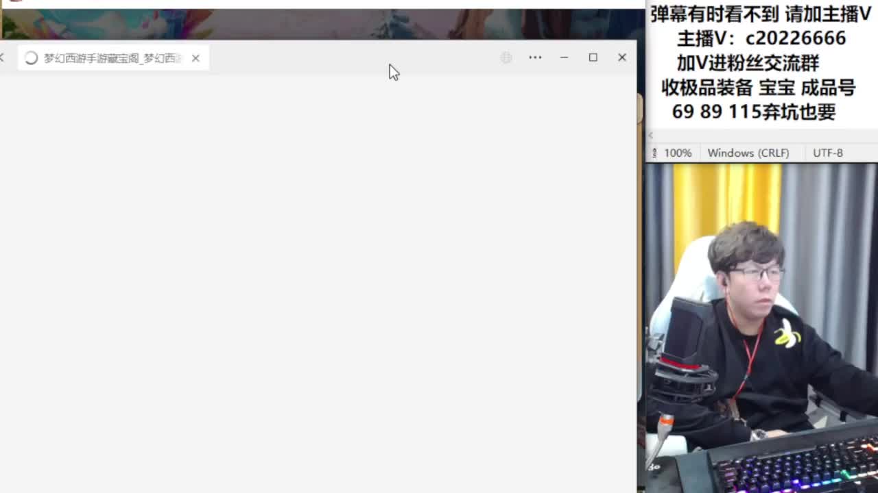 免费接资源！~~~ 第13段
