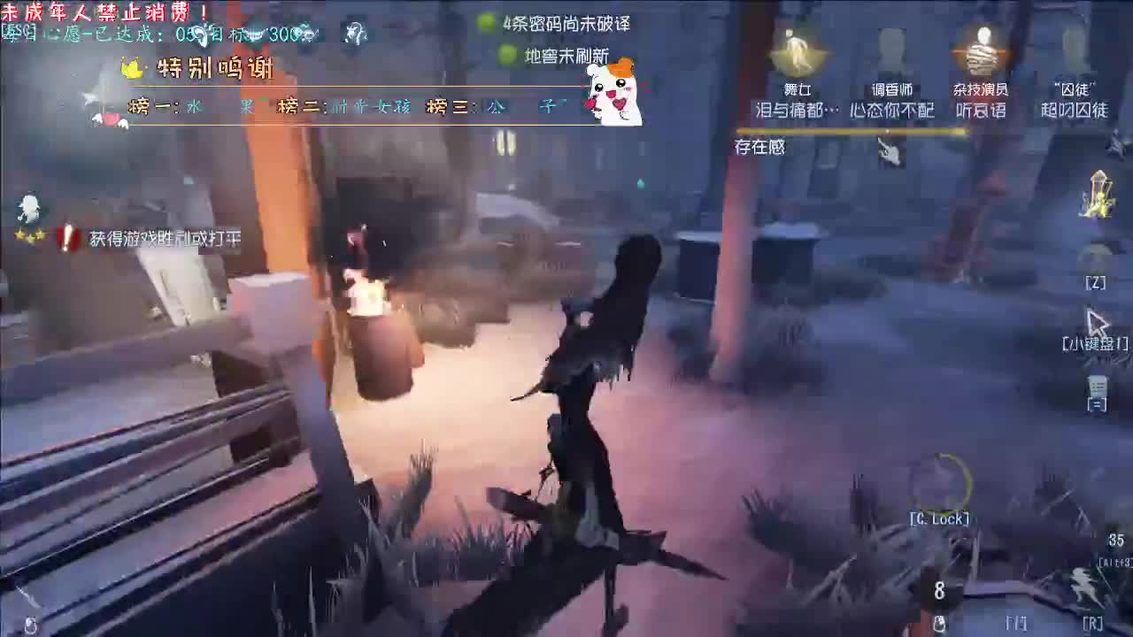 丨好运~丨感谢陪伴~感恩有你！ 第5段