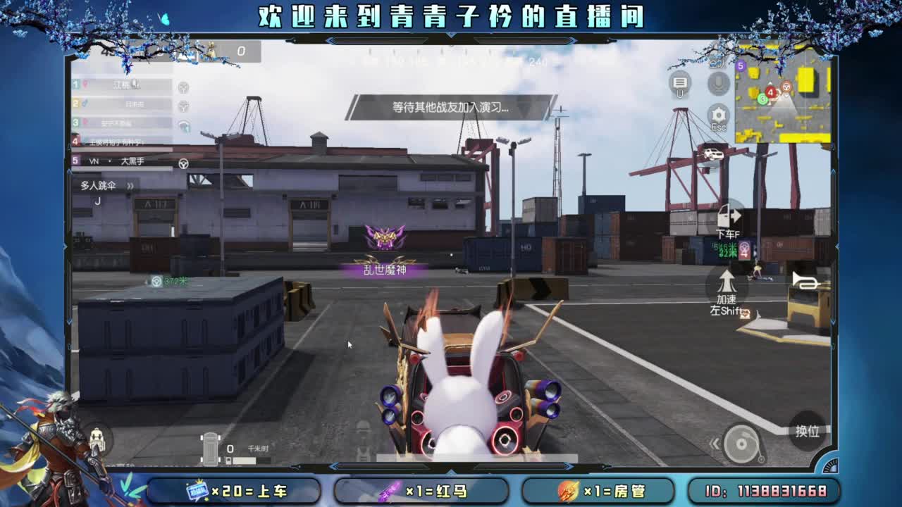 知进退 明得失。 第3段