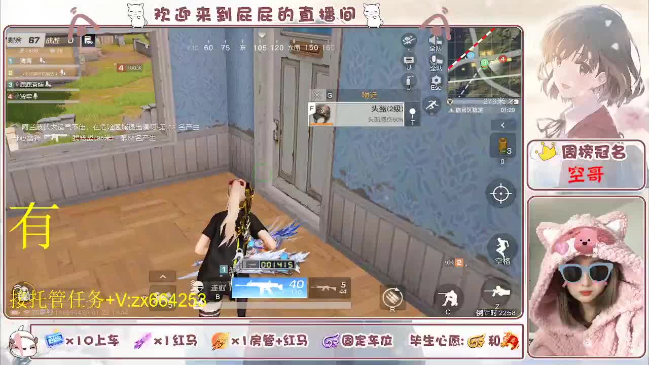 非常ok  有 第1段