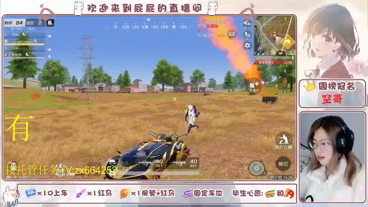 非常ok  有 第3段