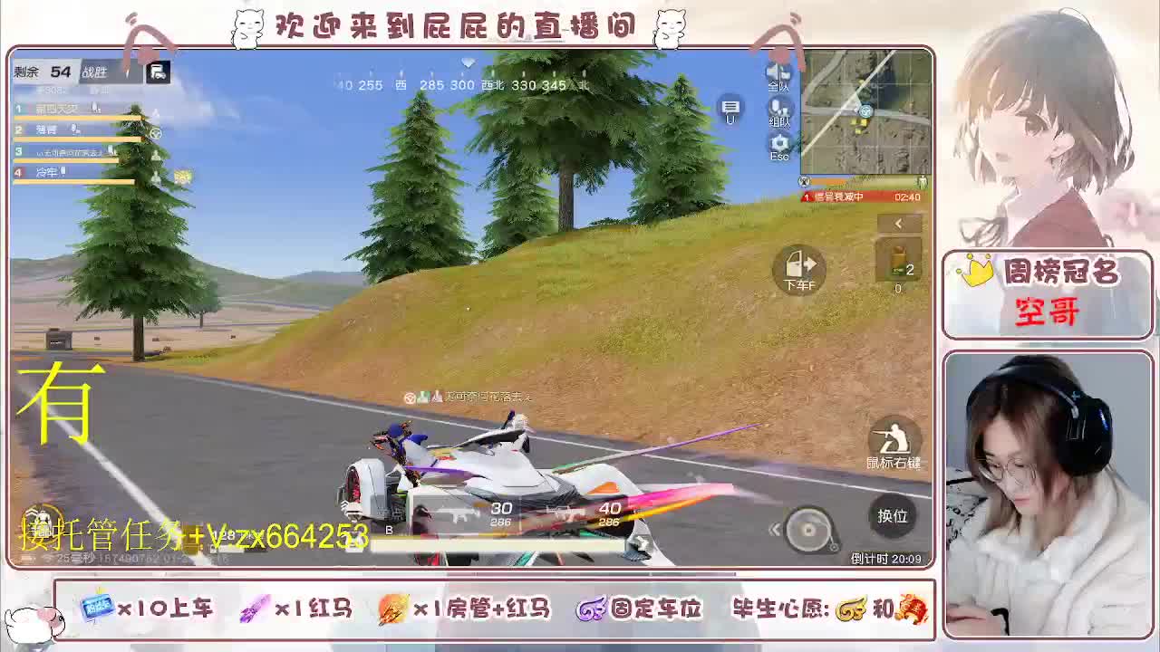非常ok  有 第4段