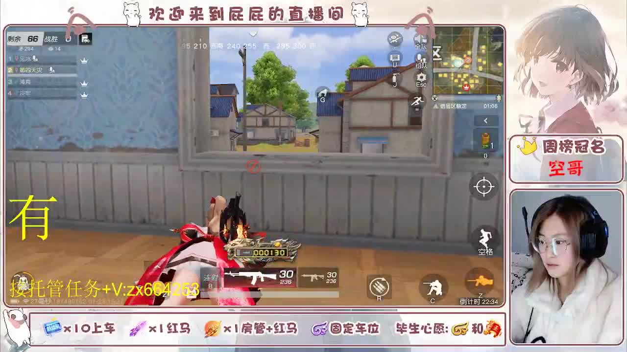 非常ok  有 第5段