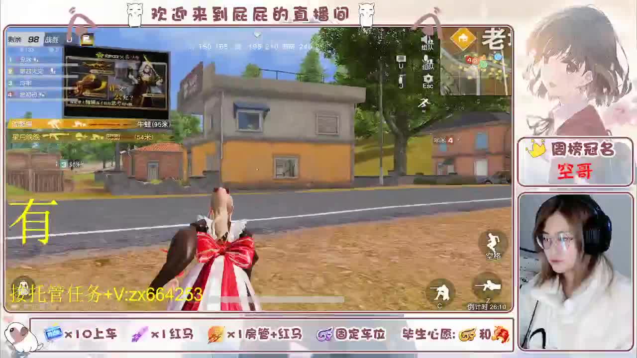 非常ok  有 第6段