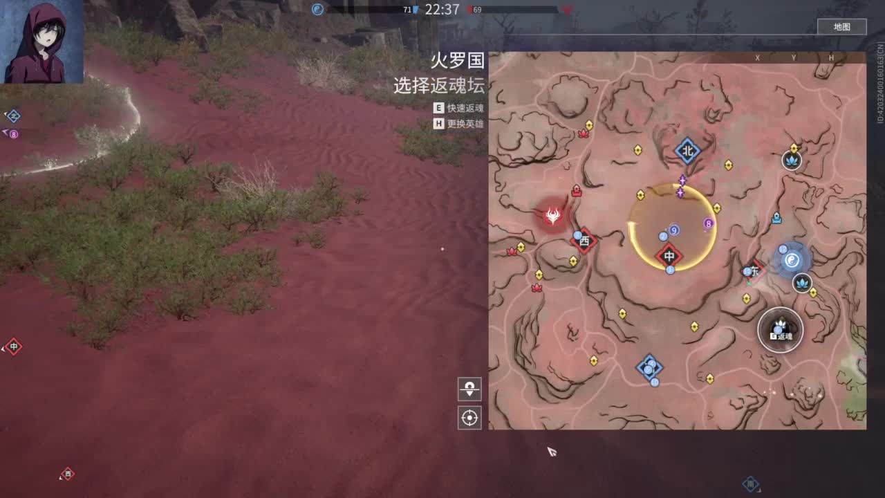 【加油，哈哈】 第4段