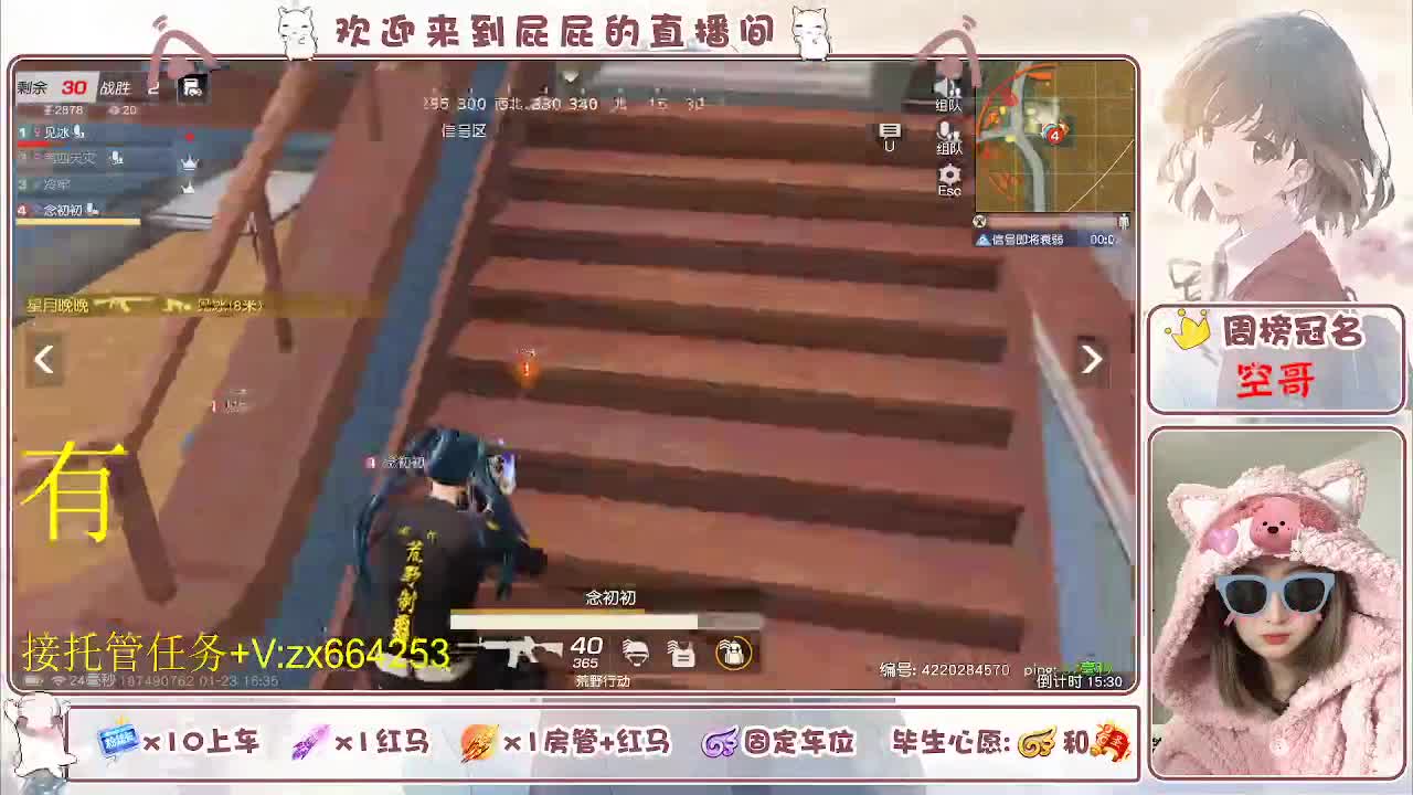 非常ok  有 第7段