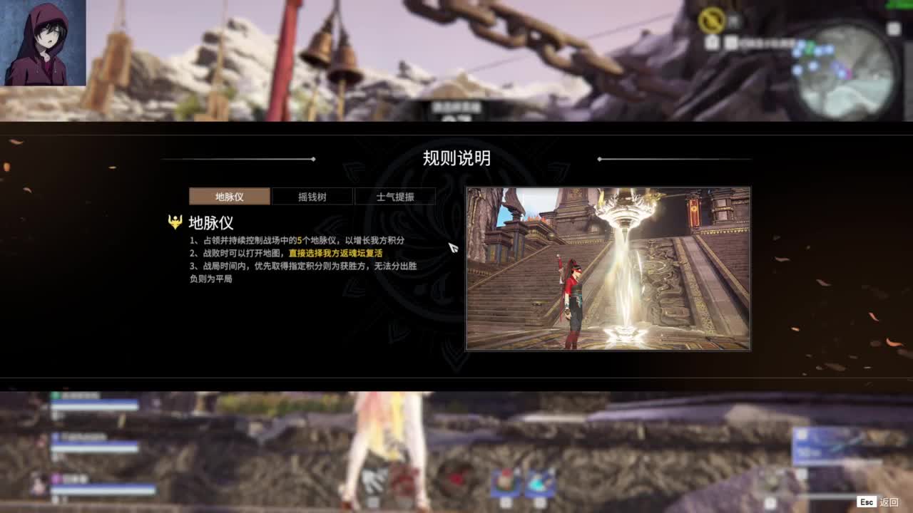 【加油，哈哈】 第5段
