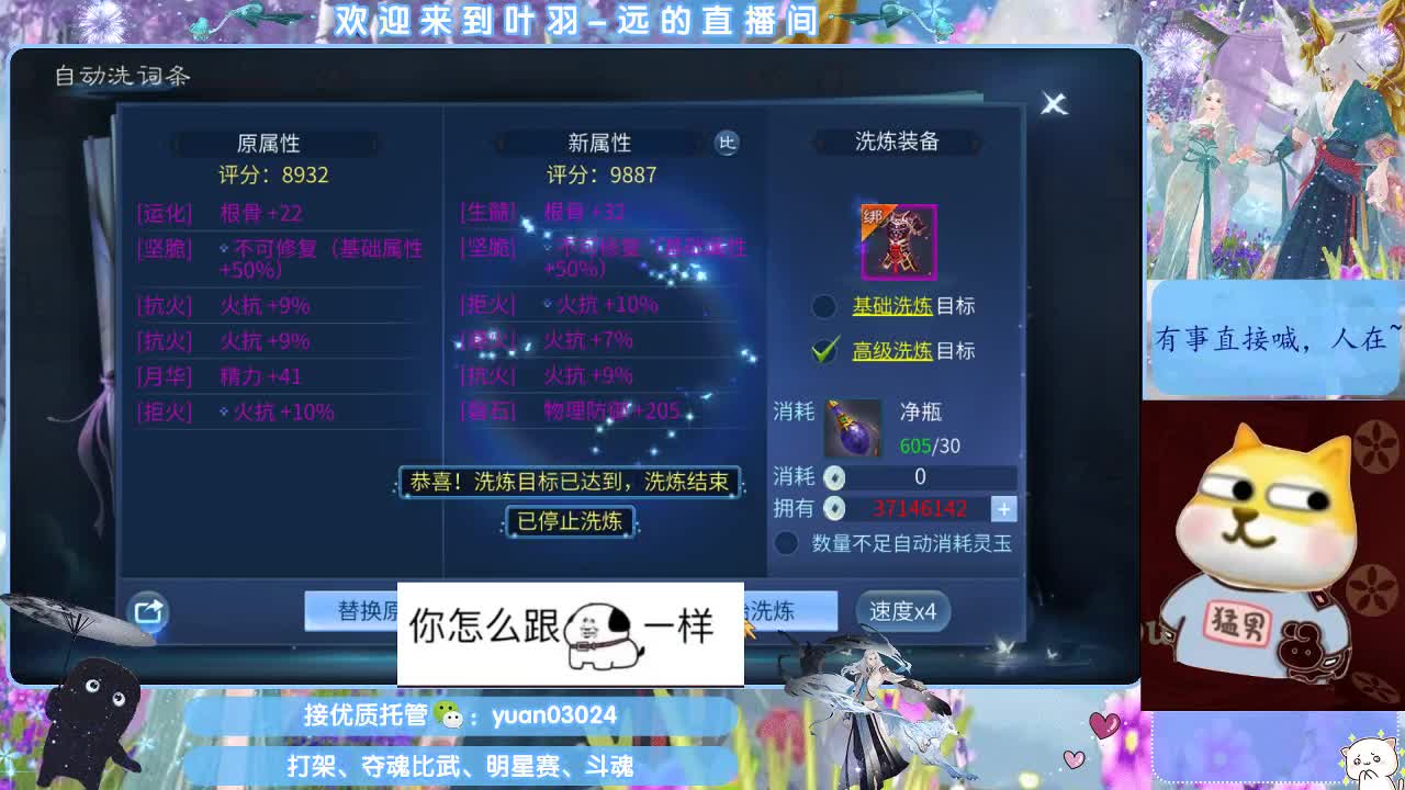 ~~~~~~~资源dd~~~~~ 第1段