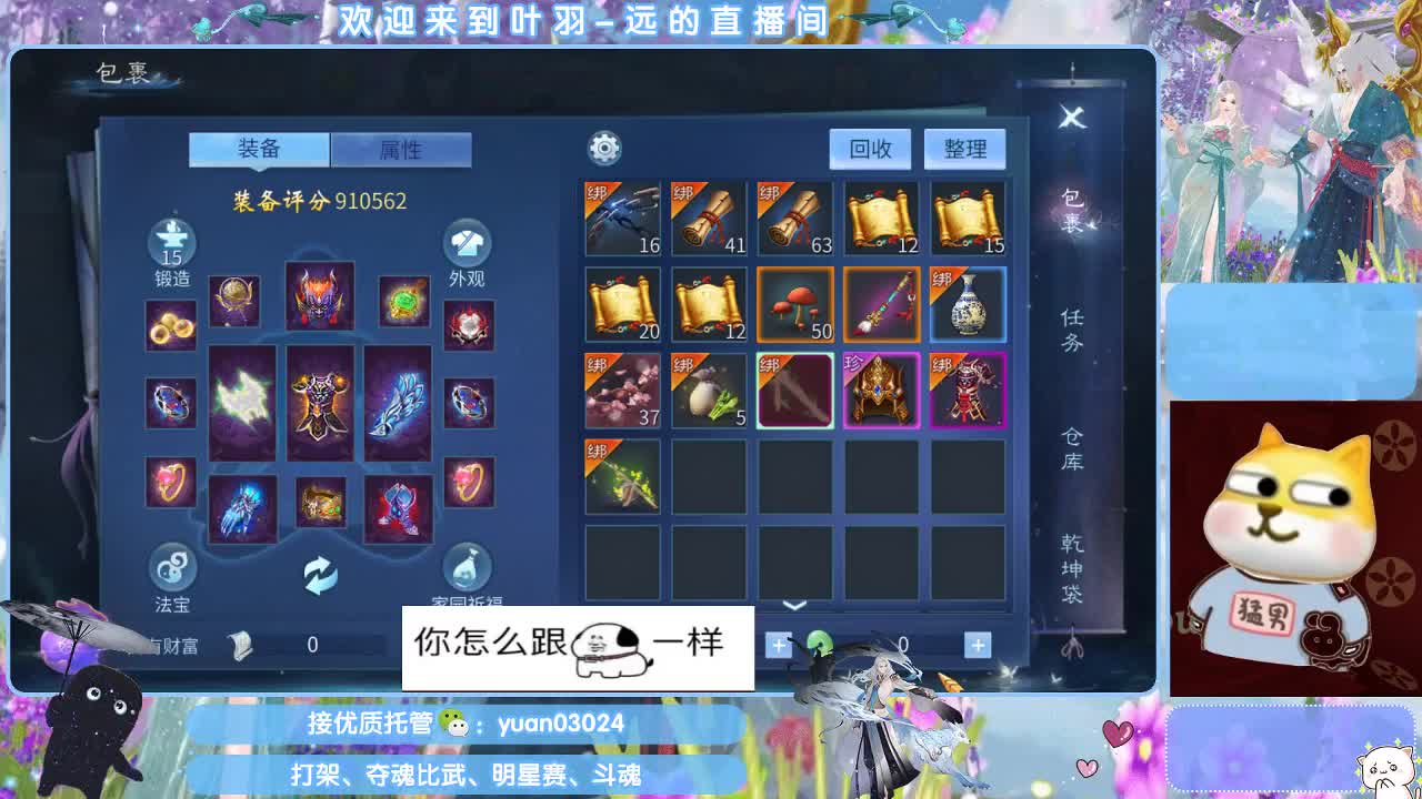 ~~~~~~~资源dd~~~~~ 第3段