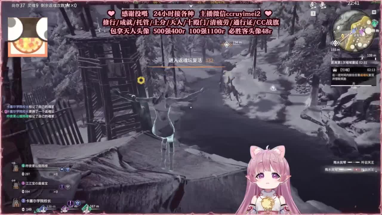 24小时接各种单单~ 第9段