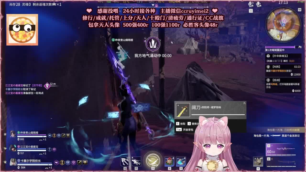 24小时接各种单单~ 第10段