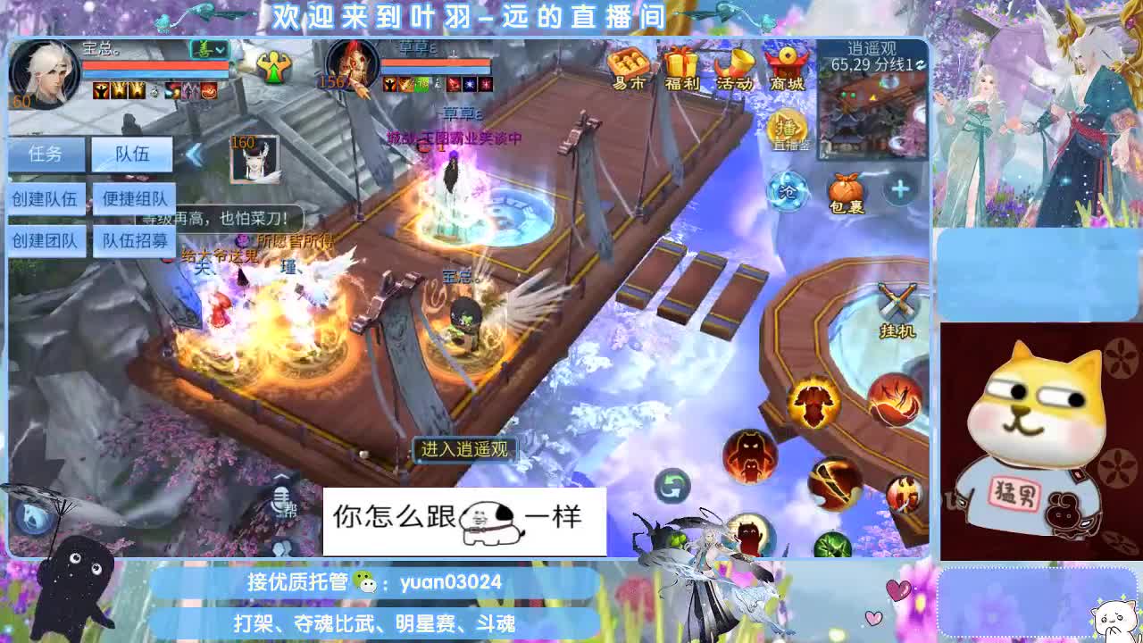~~~~~~~资源dd~~~~~ 第6段