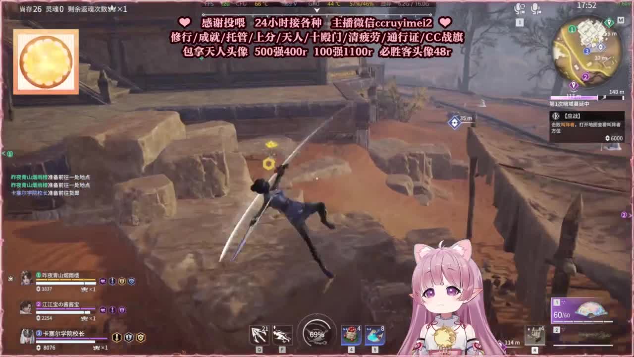 24小时接各种单单~ 第11段