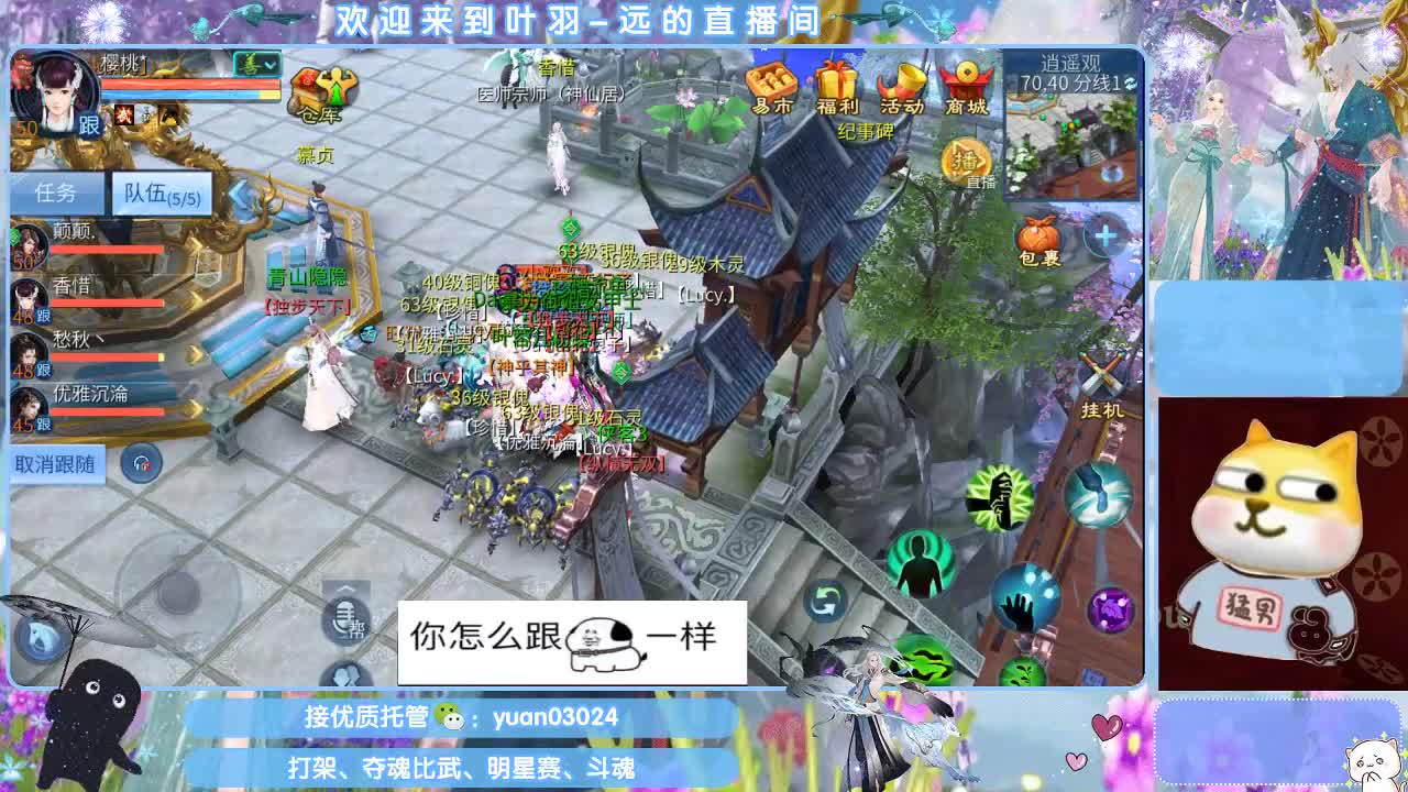 ~~~~~~~资源dd~~~~~ 第9段