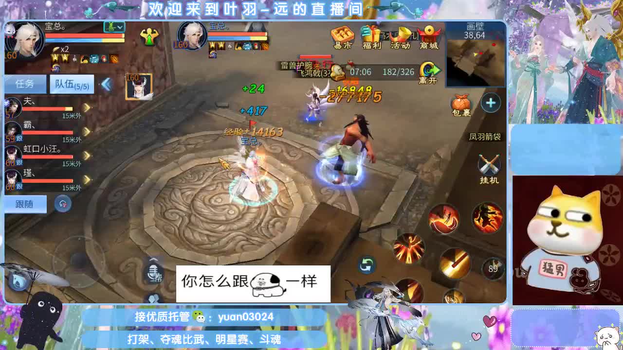 ~~~~~~~资源dd~~~~~ 第10段