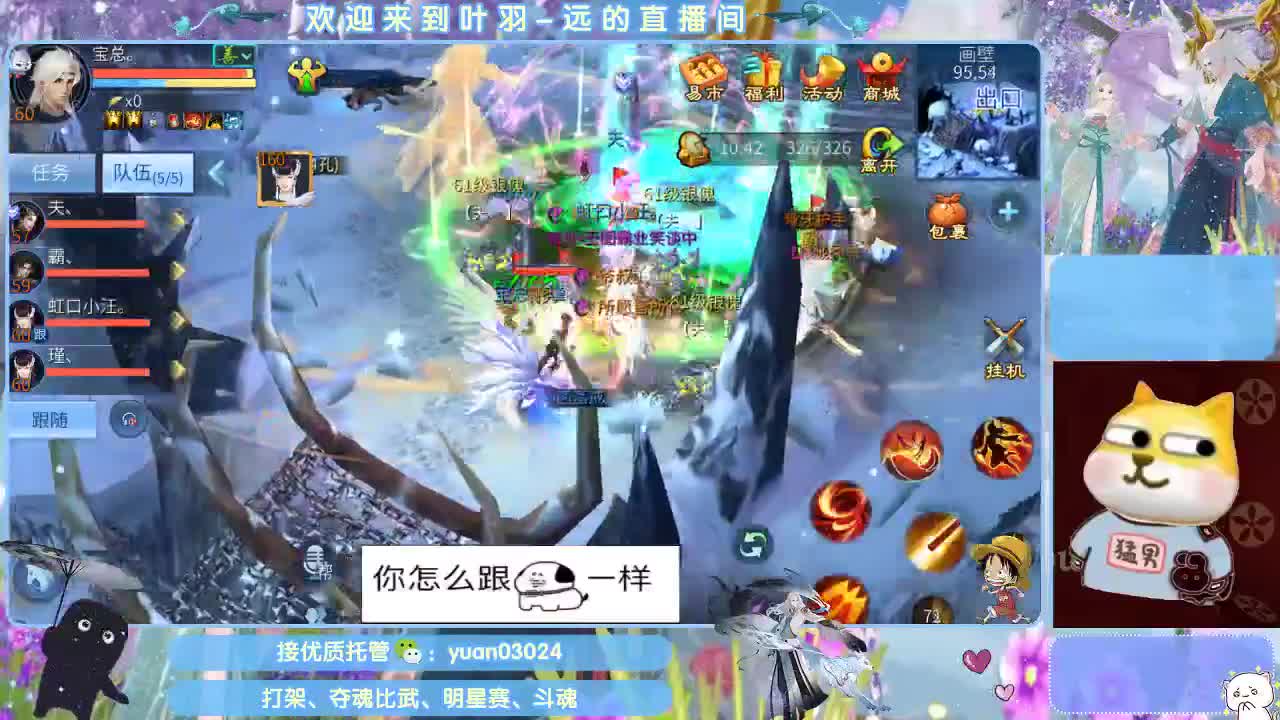~~~~~~~资源dd~~~~~ 第11段