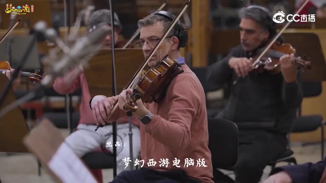【天命之路】主题曲