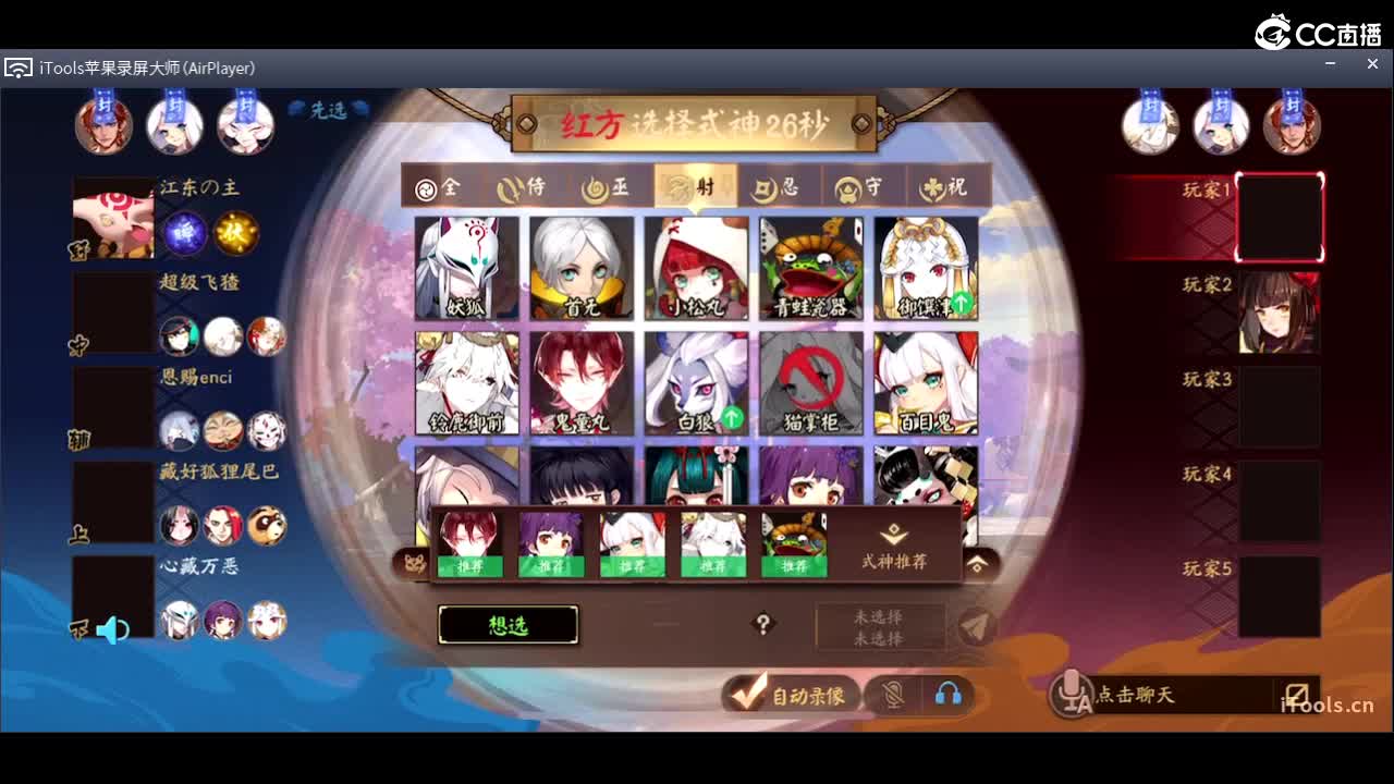 新的一天 第2段