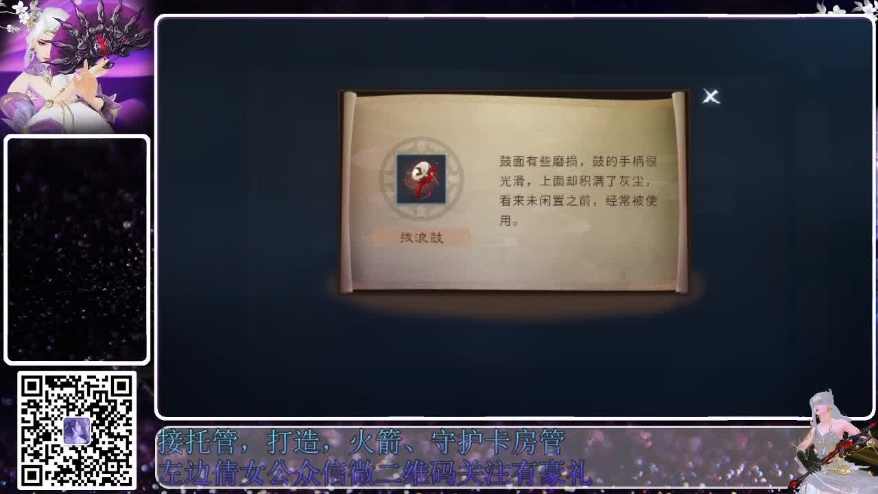 新大区接托管，接各种资源 第5段