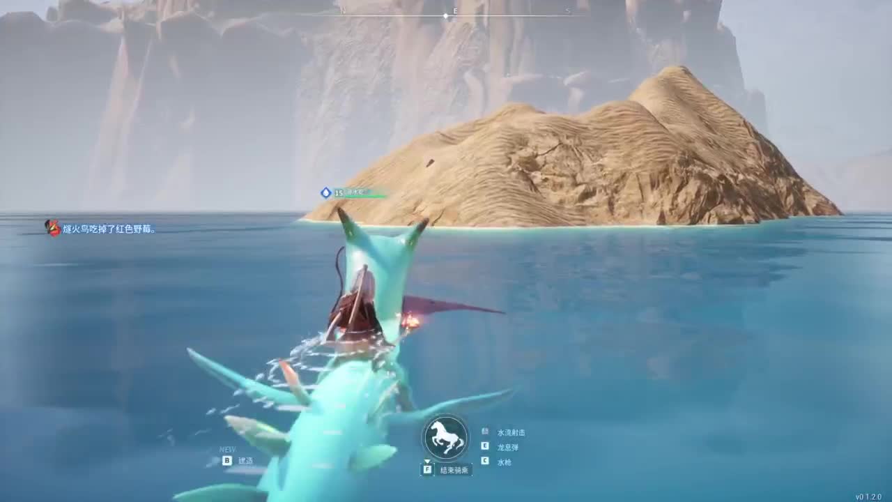 吃个亏看看实力 第6段