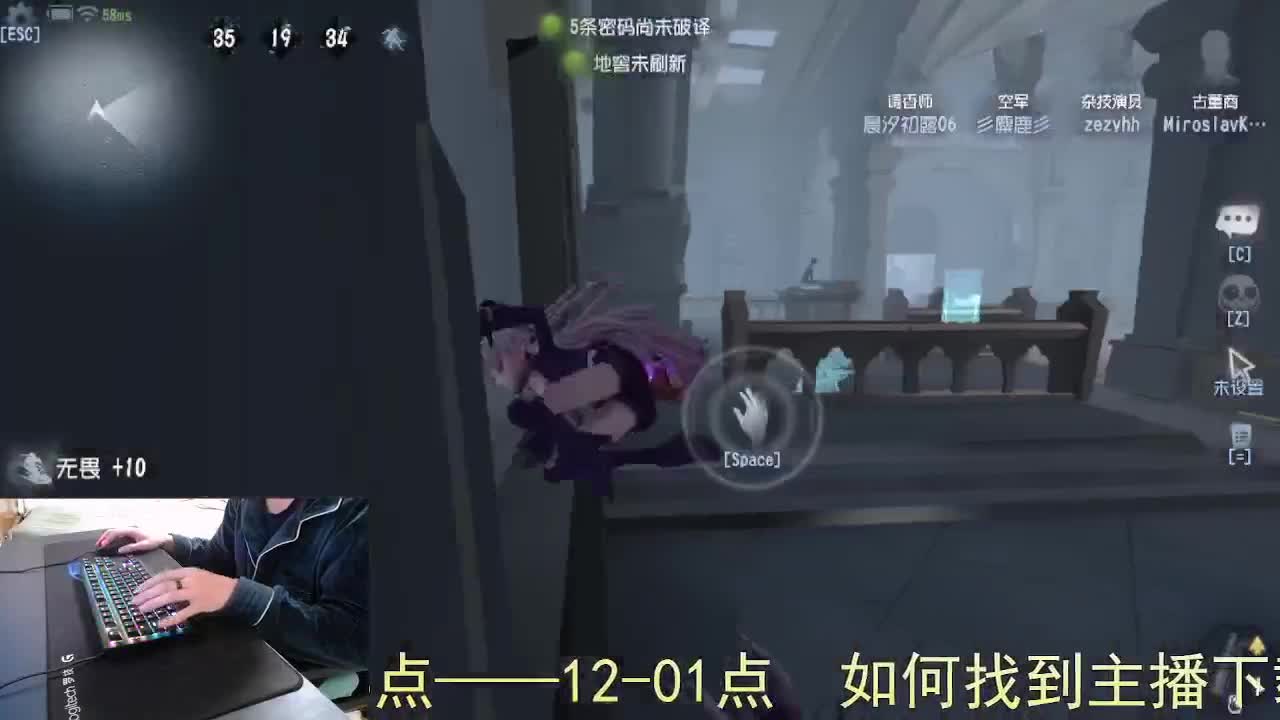 心有希望... 第2段