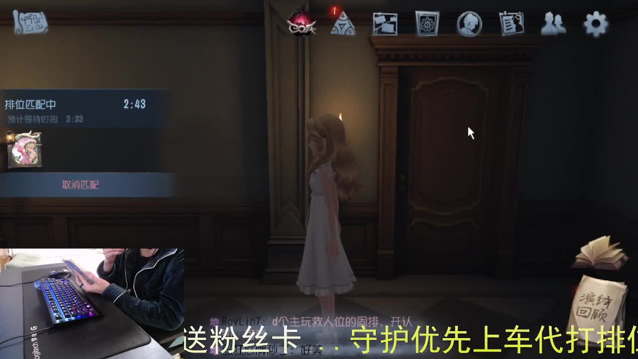 心有希望... 第3段