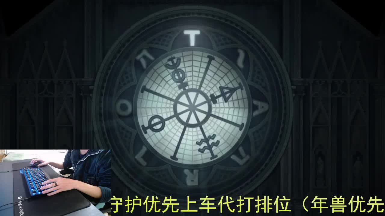 心有希望... 第6段