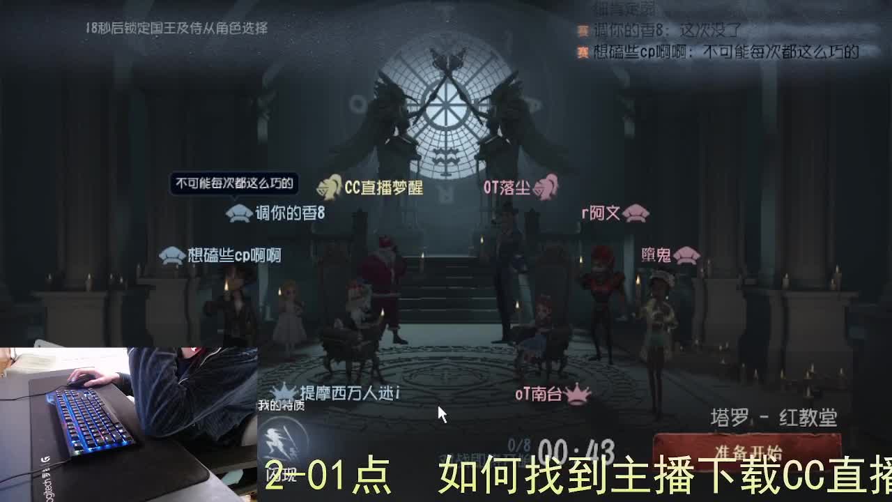 心有希望... 第7段