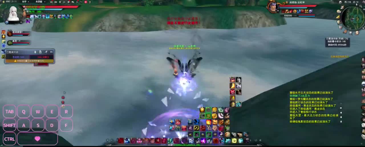 很高兴遇见你 第5段