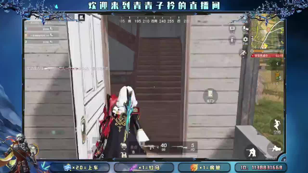 知进退 明得失。 第5段