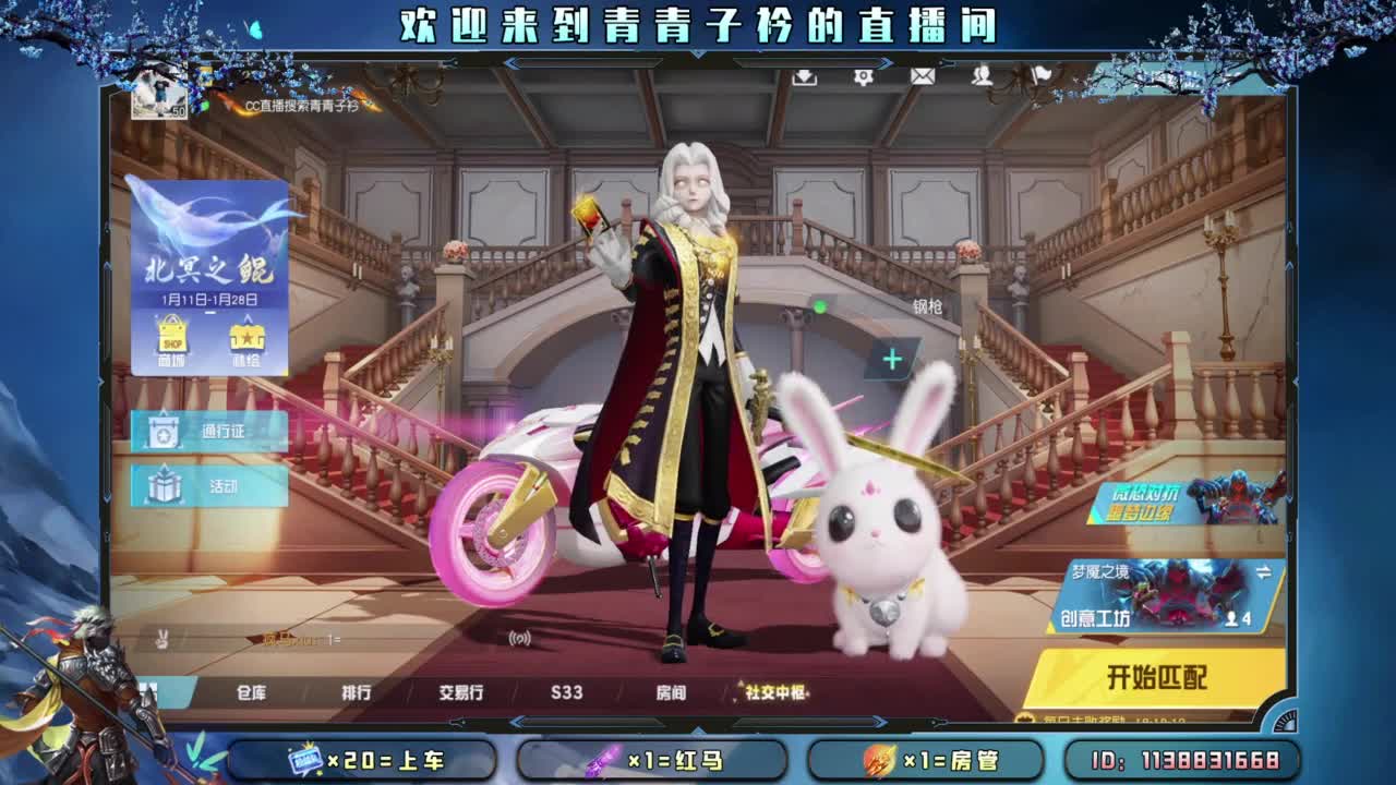 知进退 明得失。 第9段