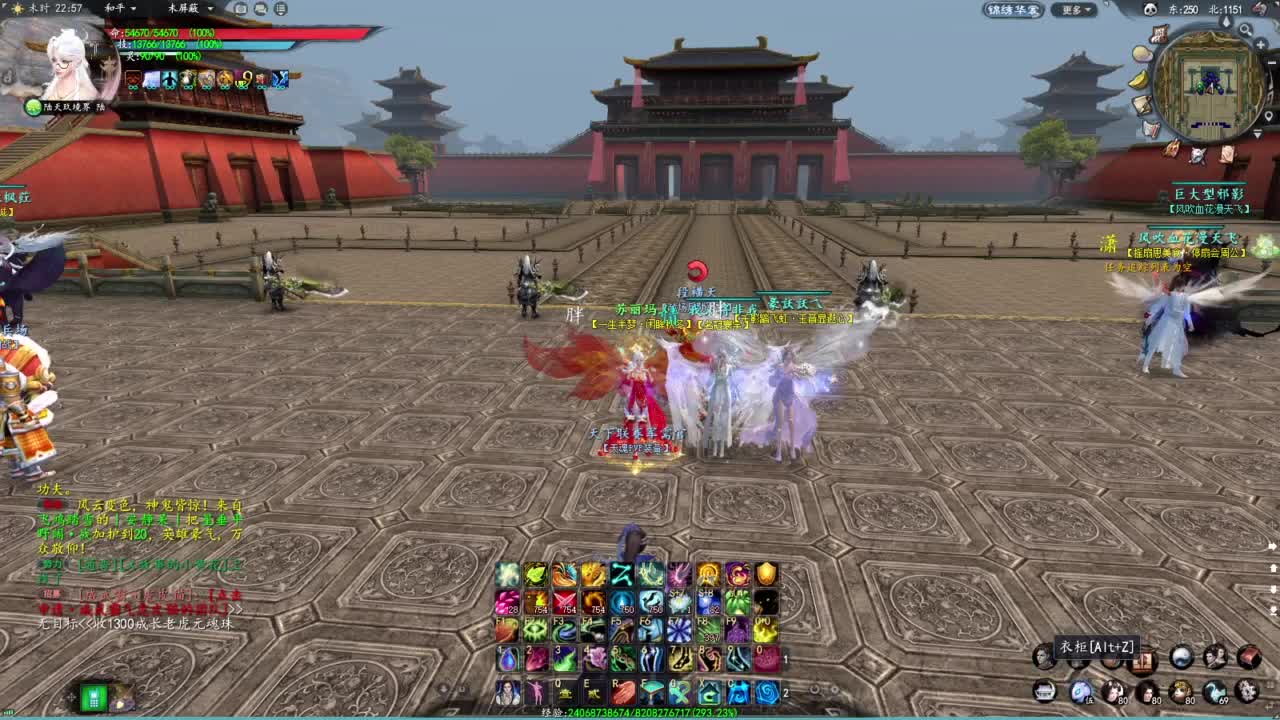 柔弱不能自理 第7段