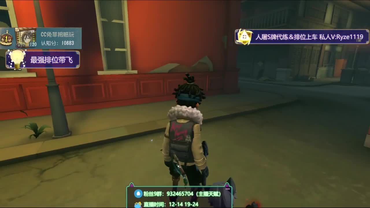 诱人公蟑螂在线溜鬼 第9段