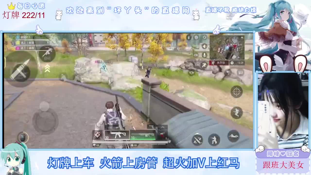 不是五级玩不起，而是二级更有性价比 第3段