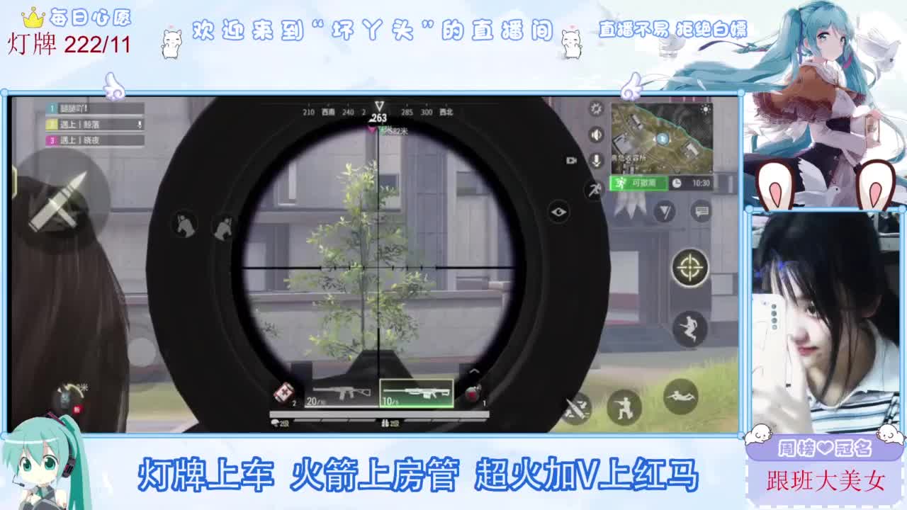 不是五级玩不起，而是二级更有性价比 第4段