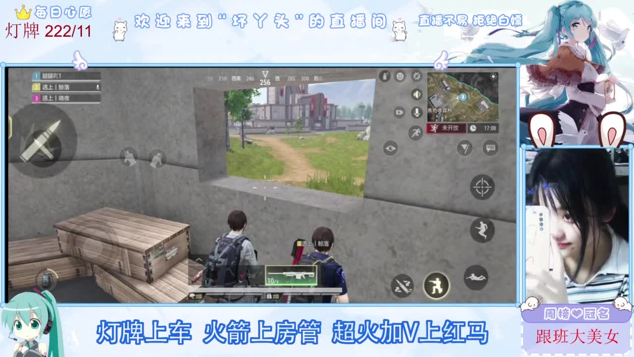 不是五级玩不起，而是二级更有性价比 第5段