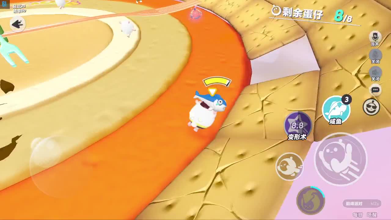 接代陪凤凰蛋 第1段