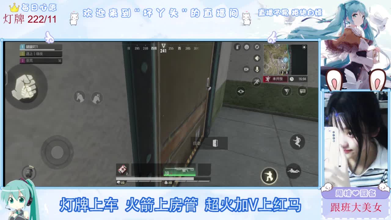 不是五级玩不起，而是二级更有性价比 第9段