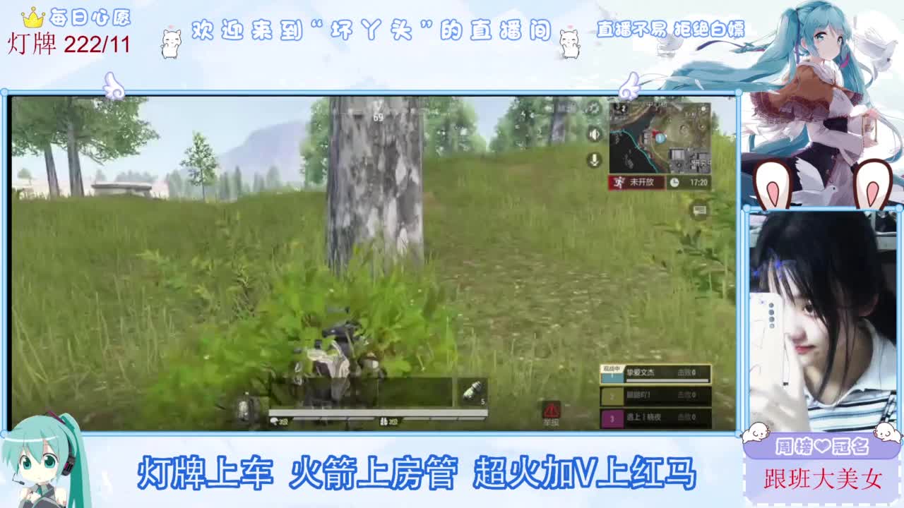 不是五级玩不起，而是二级更有性价比 第10段