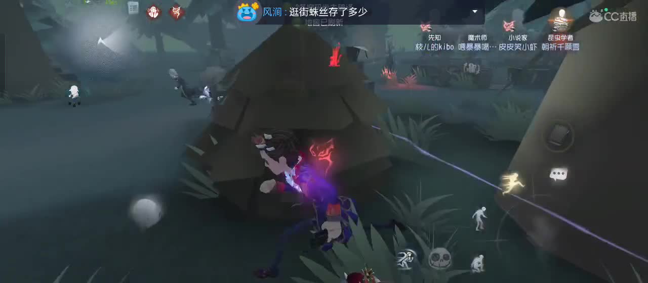 有一起玩的伙伴吗？点点关注上车不迷路 第3段
