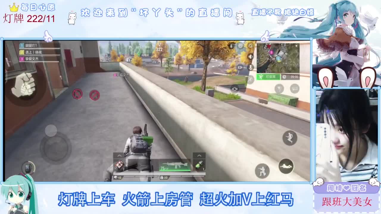 不是五级玩不起，而是二级更有性价比 第12段