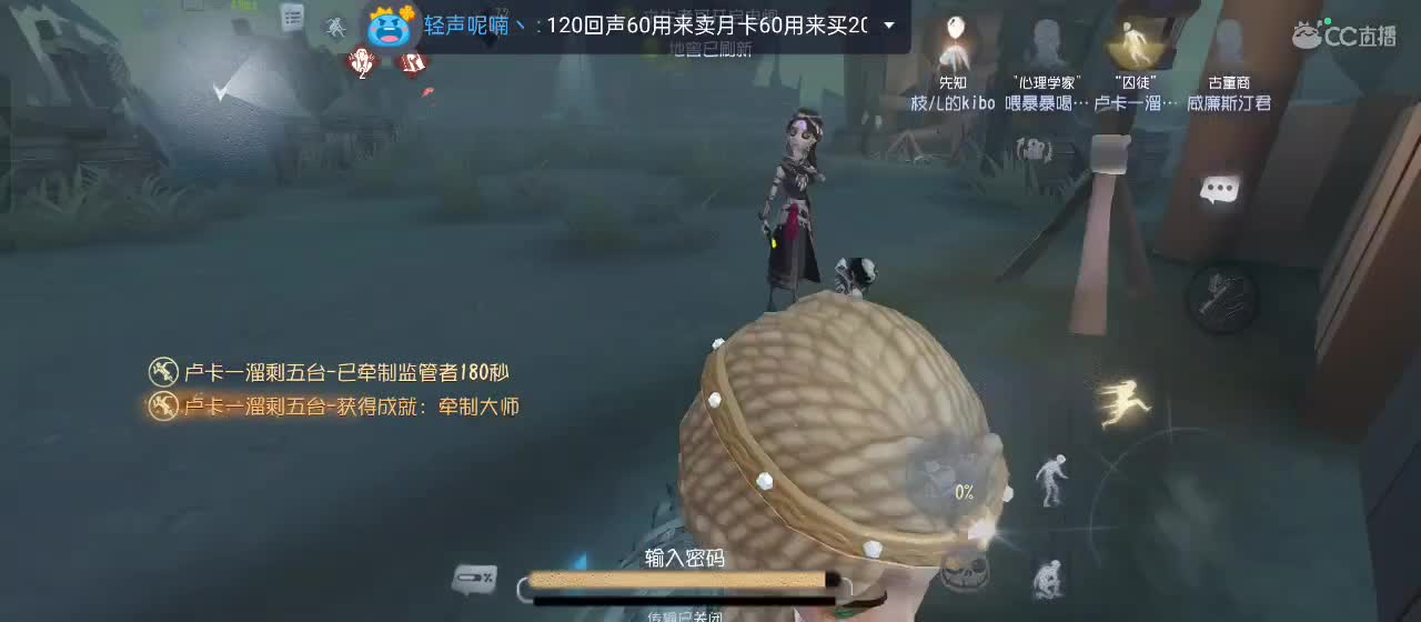有一起玩的伙伴吗？点点关注上车不迷路 第6段