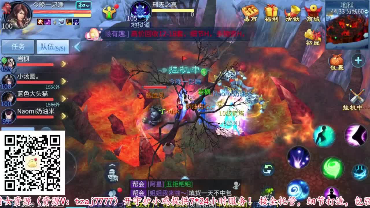 壮志凌云开干 第1段