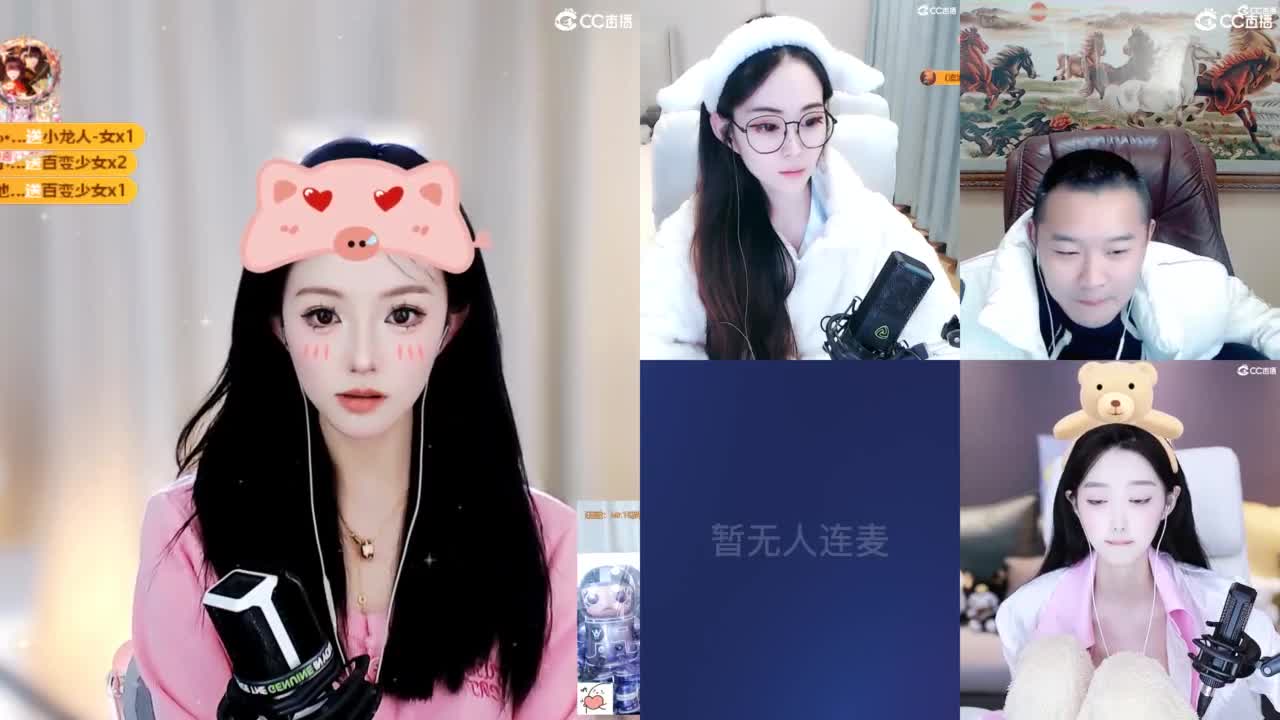 109 第3段