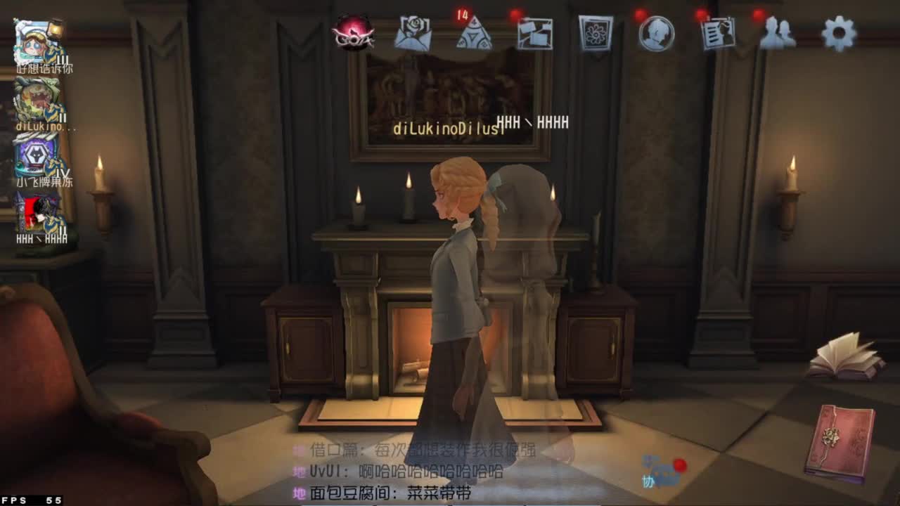 忄生感声优 在线宠粉 第1段