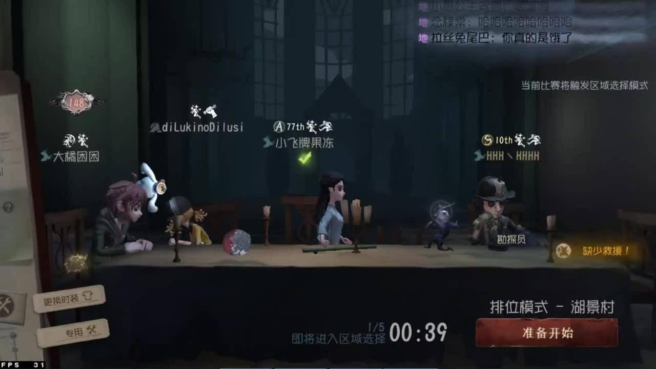 忄生感声优 在线宠粉 第2段