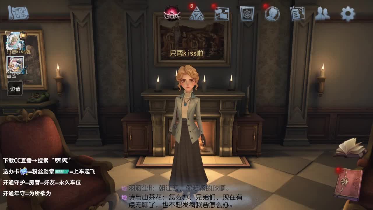 忄生感声优 在线宠粉 第6段